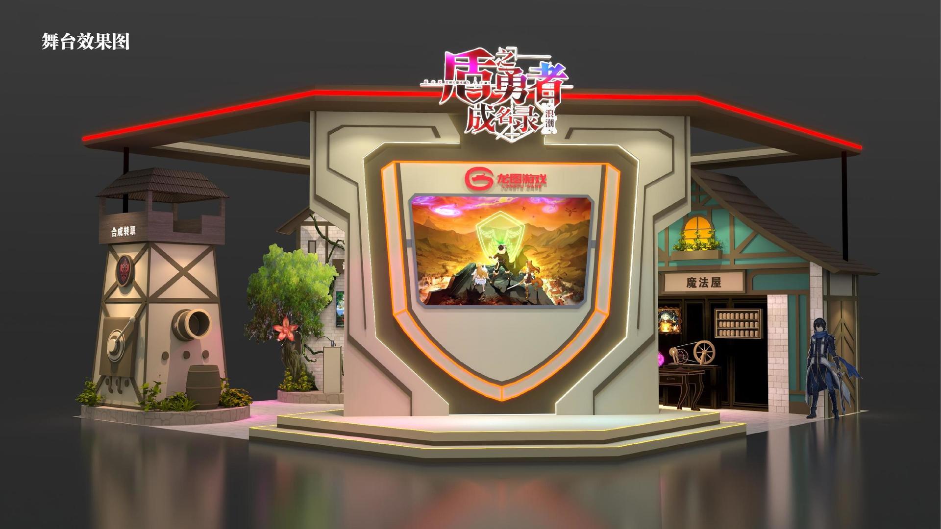 蓝天传媒斩获文化创意产业多项荣誉